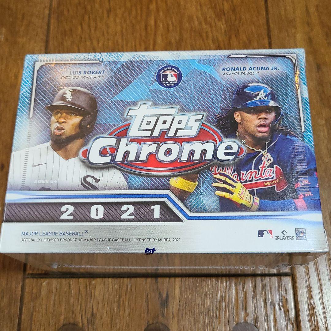 EPOCH2022 NPB プロ野球カードセット