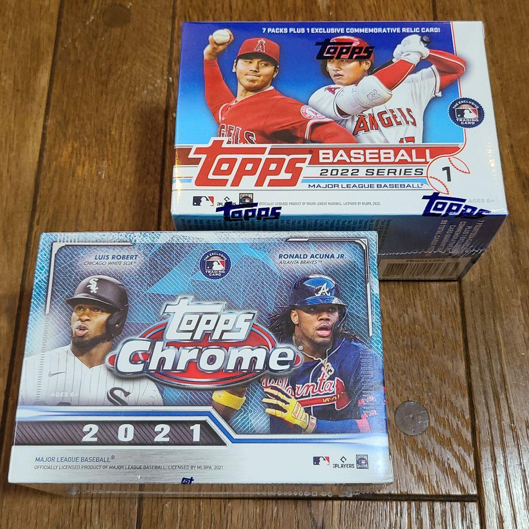 EPOCH2022 NPB プロ野球カードセット