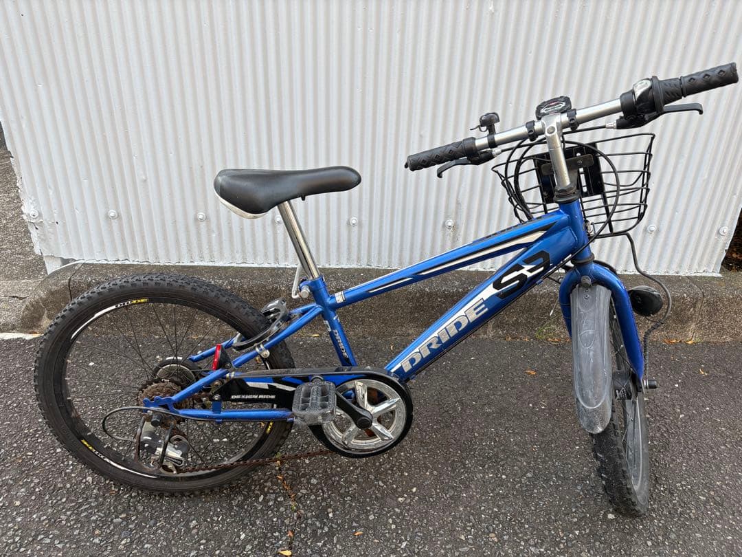 DRIDE S3 206HD-Lキッズバイク 6速ギア 青