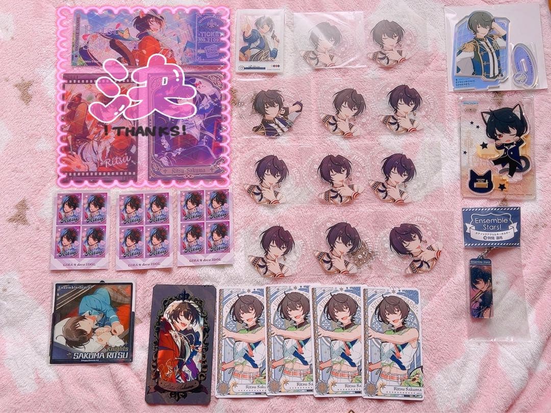 コンパス ソーン=ユーリエフ 缶バッジ