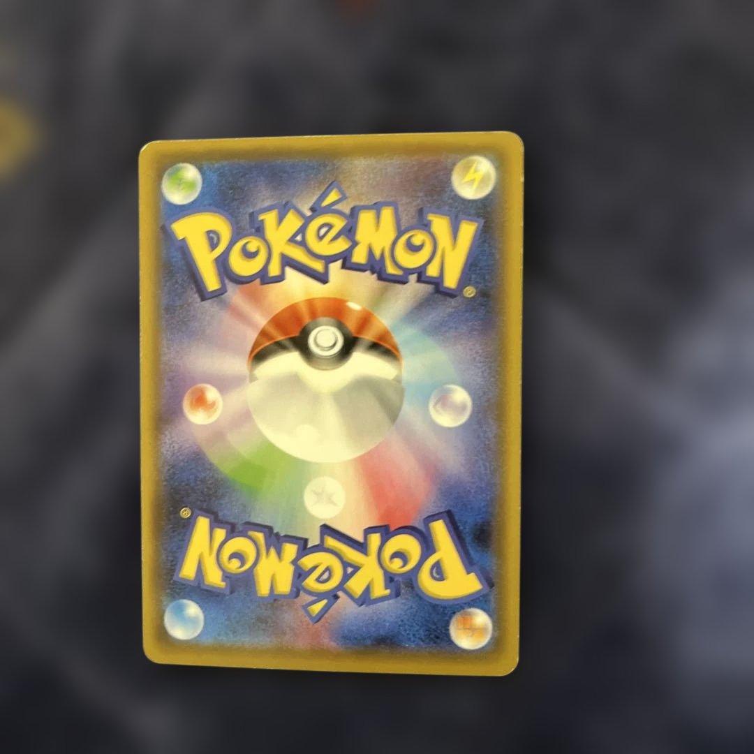 ボルケニオンEX SR 180HP