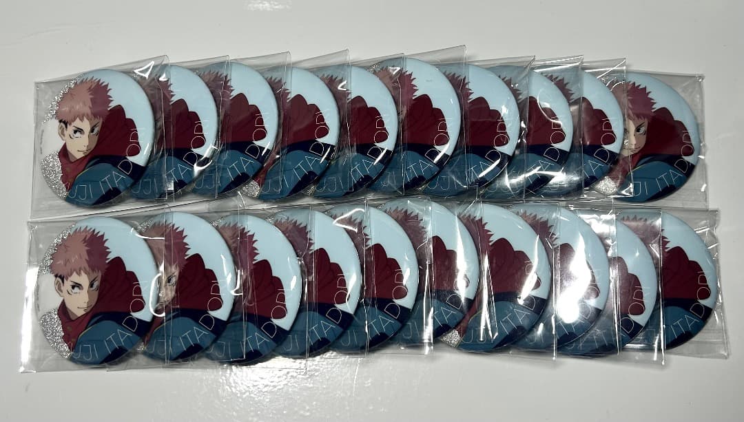 虎杖悠仁 缶バッジ じゅじゅフェス 20個