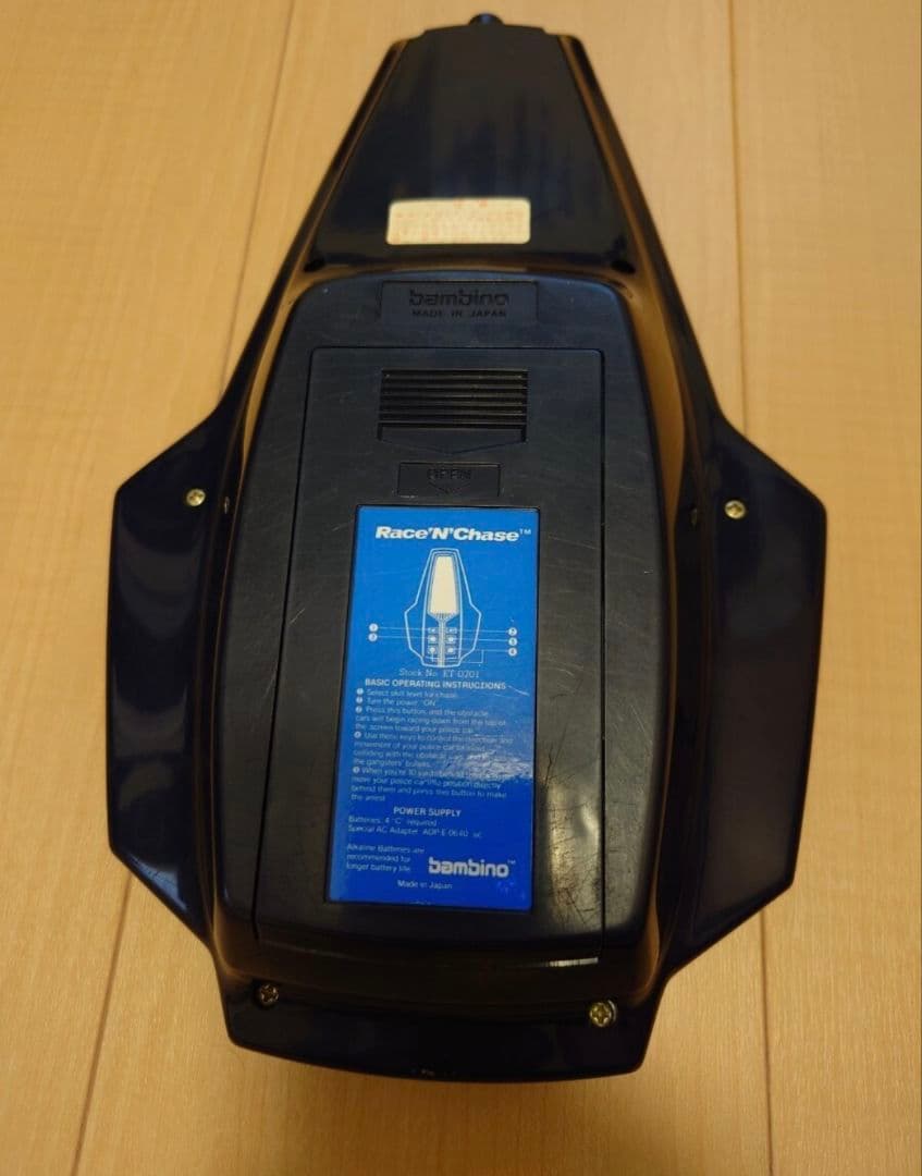 LSI ゲーム　バンビーノ　レースンチェイス　中古ゲーム機