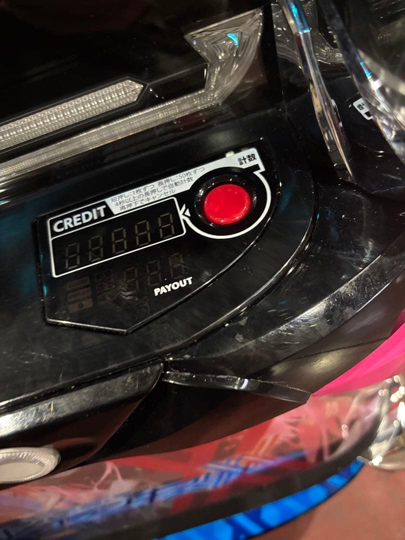 【S❗️】パチスロ実機【ダーリンインザフランキス】ユニット付