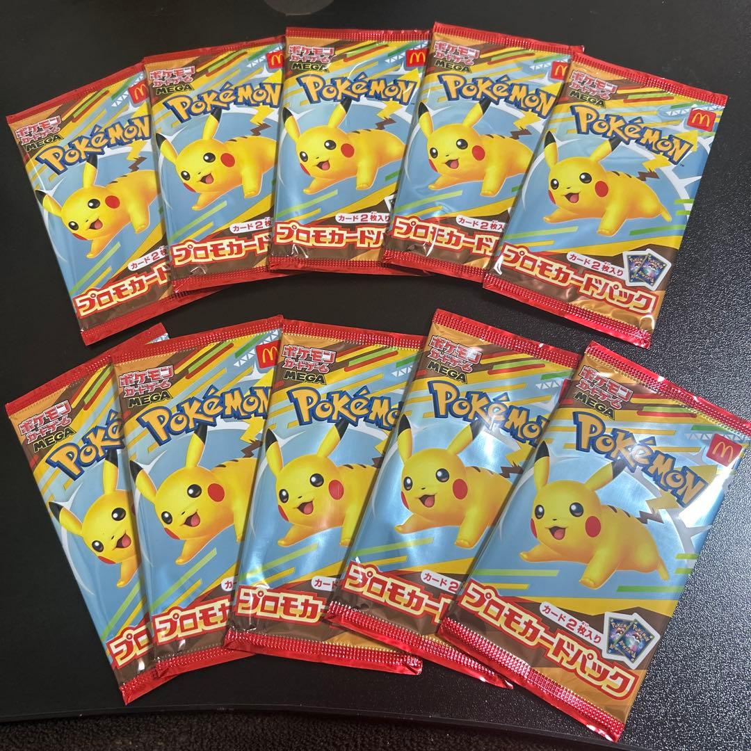 ポケモンカードプロモパック　40パック