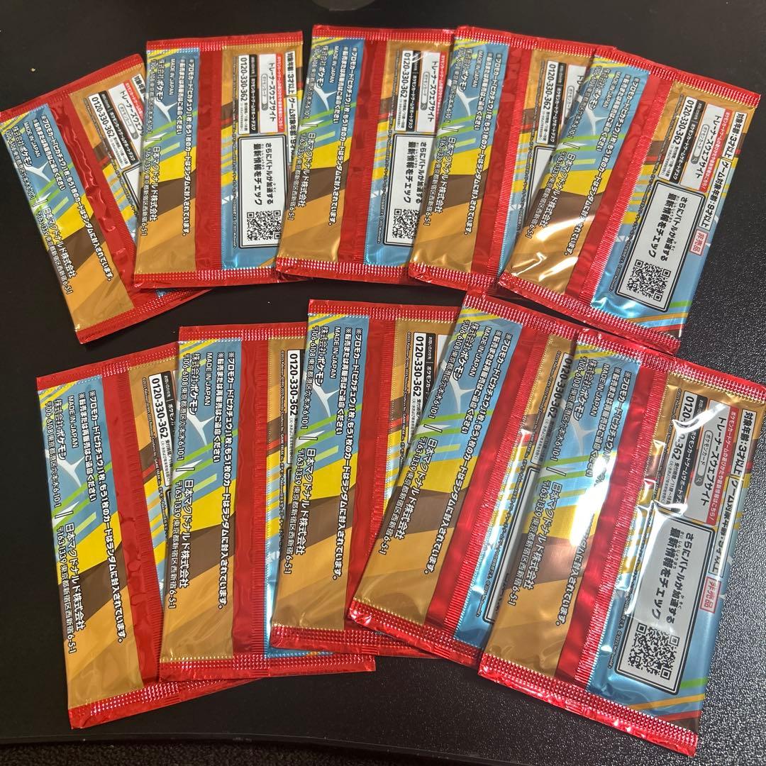 ポケモンカードプロモパック　40パック