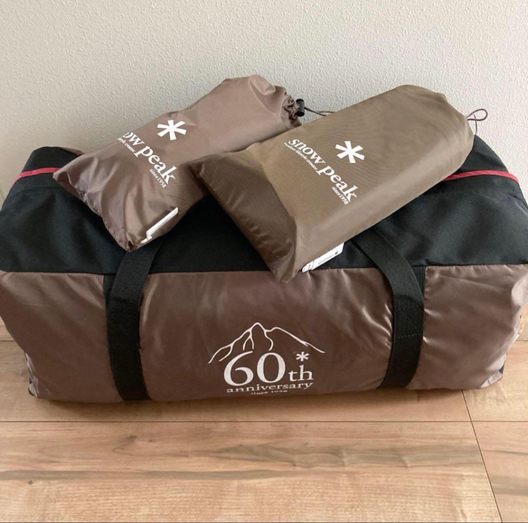 【ヒロさま】スノーピーク 60周年記念　ドックドームpro6セット