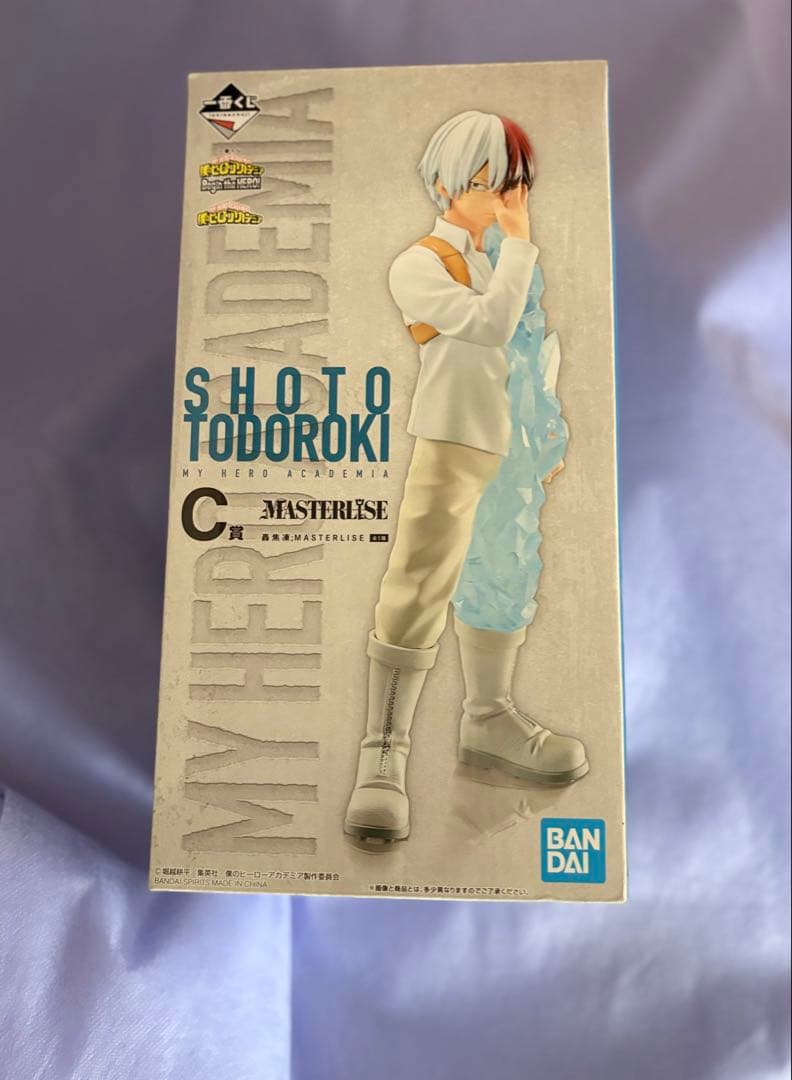 一番くじ 僕のヒーローアカデミア Begin the HERO フィギュアセット