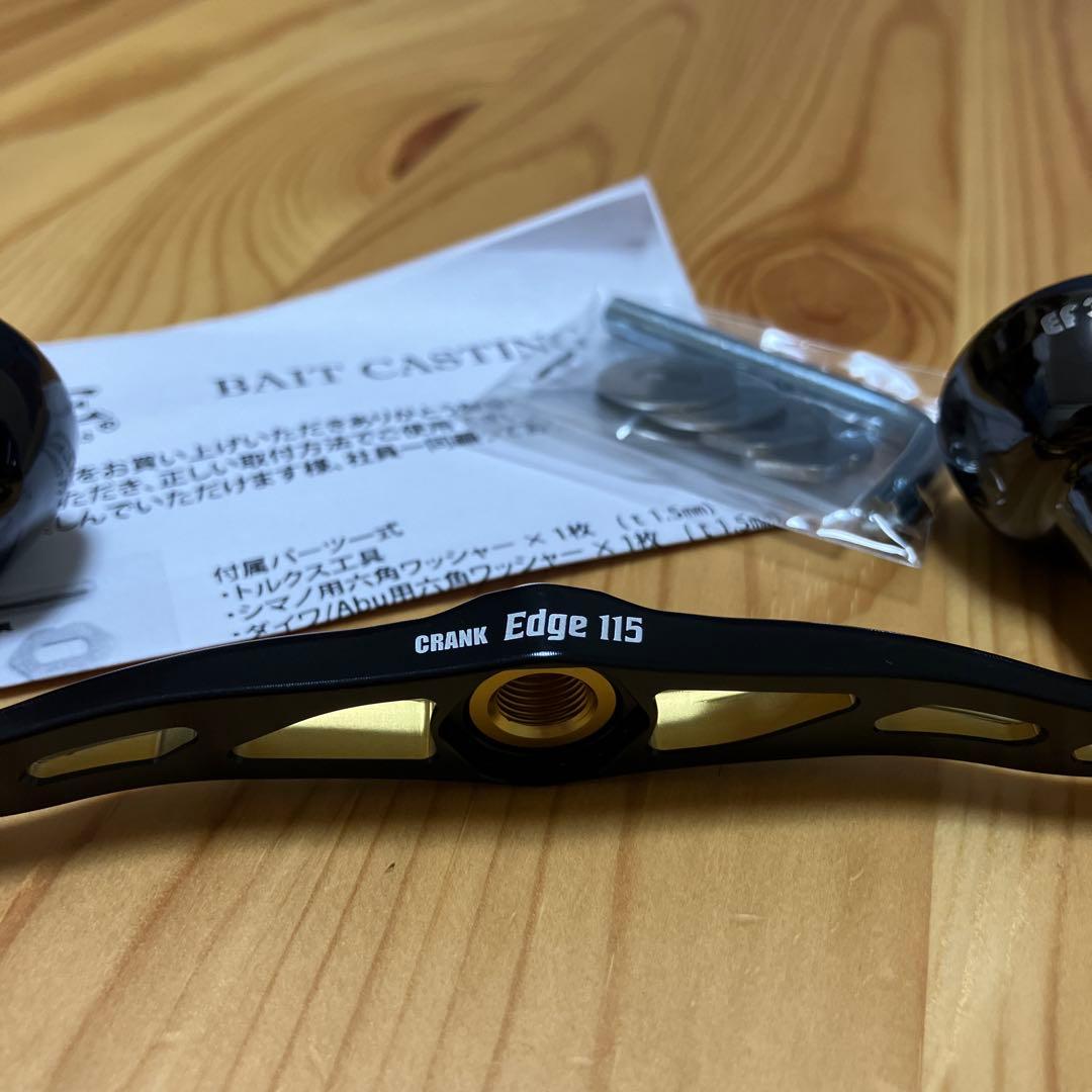 リブレ クランクエッジ115 ダイワ/Abu/フルーガー左巻　ブラックリミテッド