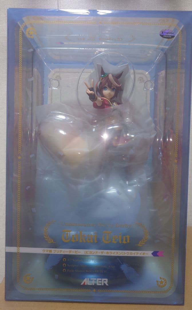 ウマ娘 トウカイテイオー ビヨンド・ザ・ホライズン フィギュア