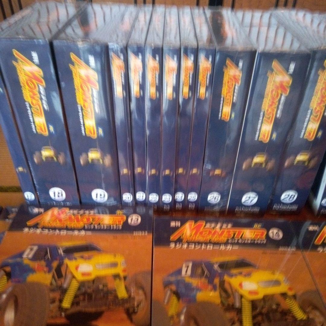 週刊MONSTER TRUCK 4WD