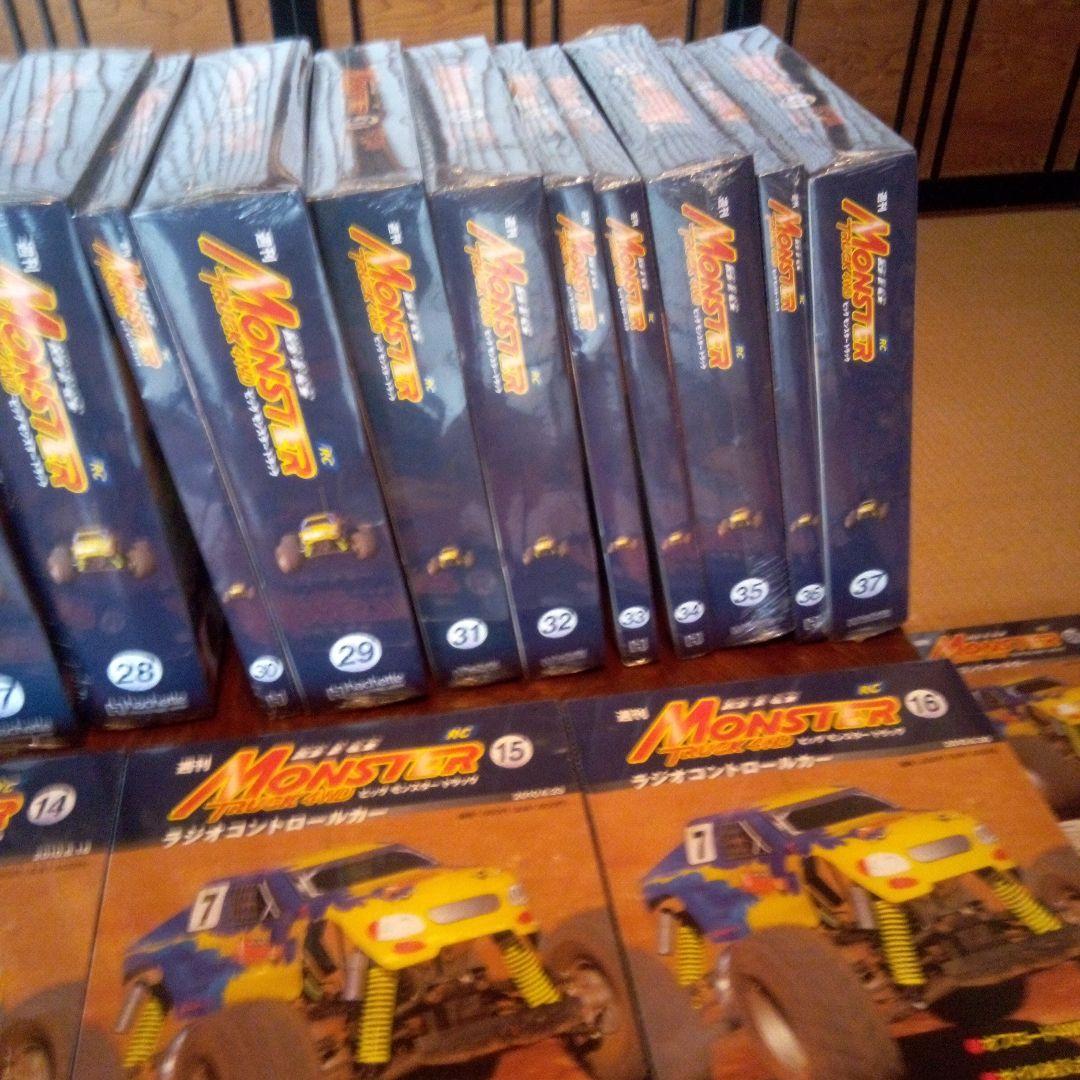 週刊MONSTER TRUCK 4WD