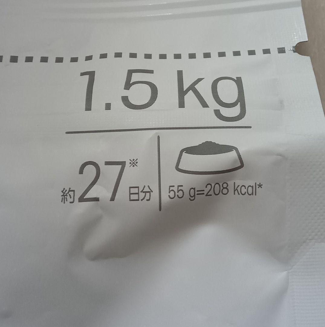  CANIN 7+ 室内で生活する中高齢猫用 6kg（1.5kg×4）