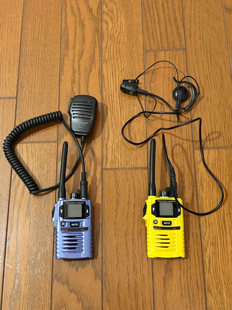 八重洲無線SR70A トランシーバー 2台セット