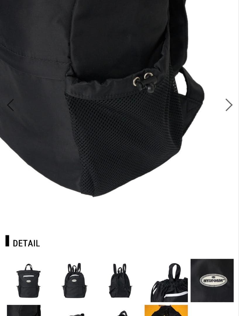 ハイスフォームEMBLEM STRING BAG