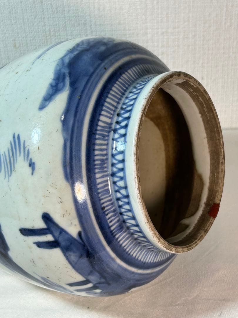 古伊万里　藍九谷染付沈香壷 江戸時代中期〜後期 口縁部朱漆修復