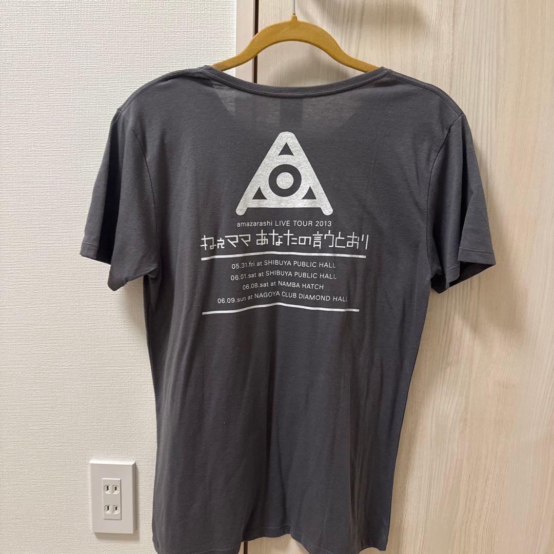 amazarashi ねぇママツアーTシャツ FC限定キャンペーン当選非売品