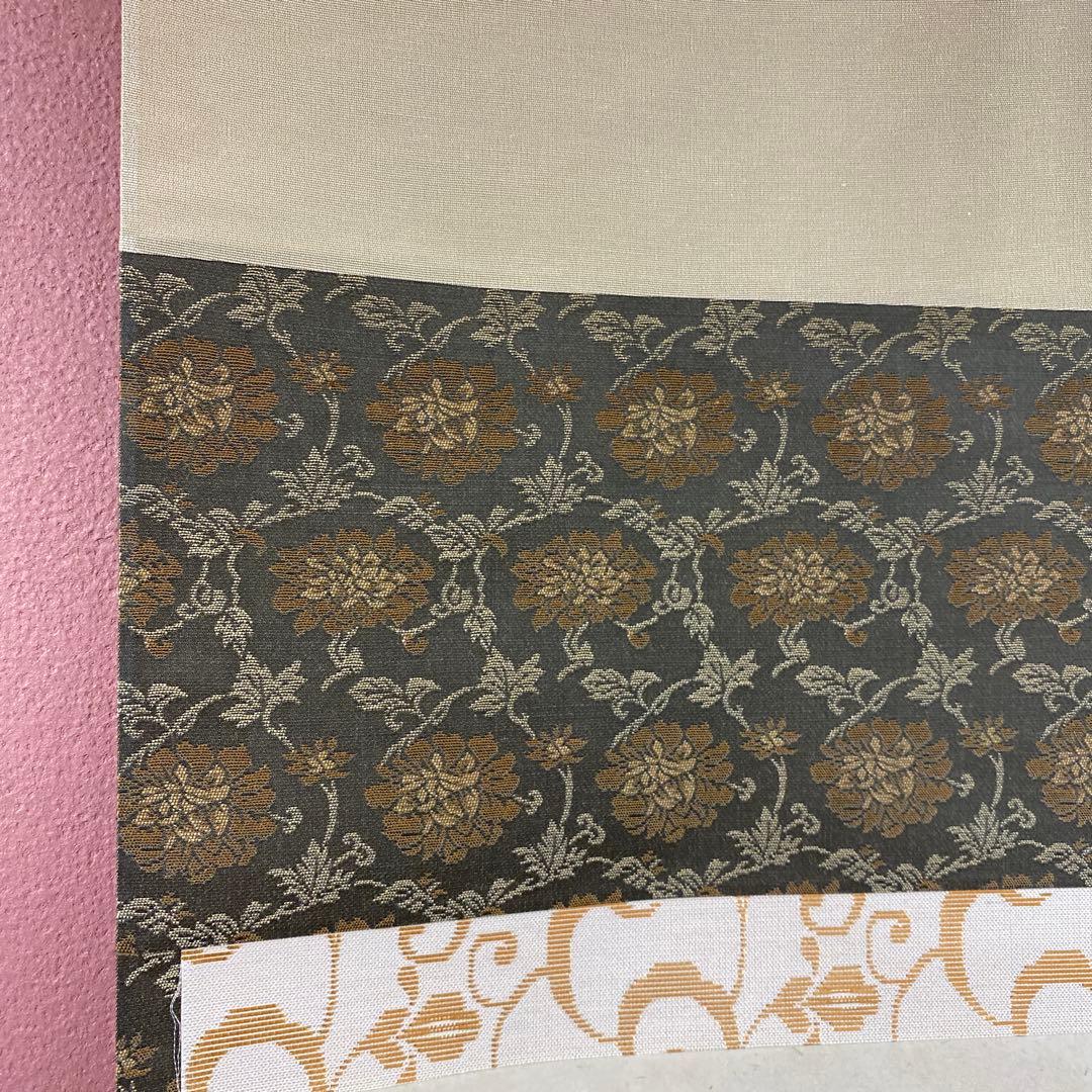 掛け軸2本 佐藤朴堂作「円相 無尽蔵」、 雪尾要道作「本来無一物」