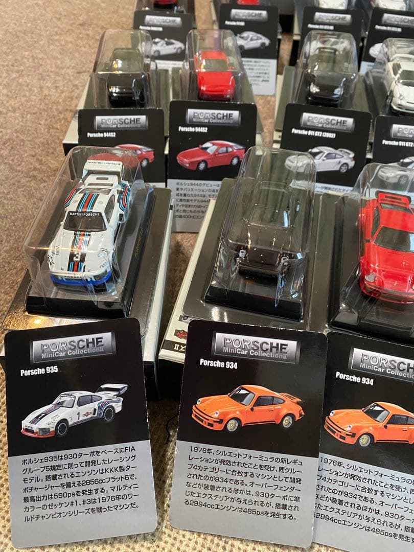 新品未使用京商【ポルシェ】ミニカーシリーズ2コレクションマニア外車海外車1/64