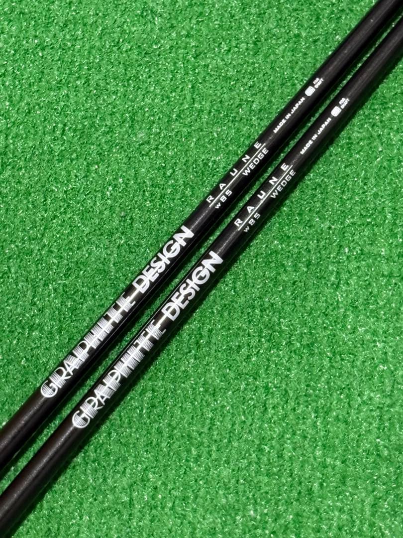 グラファイトデザイン RAUNE ウェッジ用シャフト 2本セット