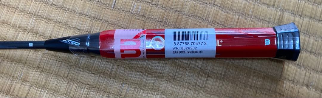 ウィルソン　BLAZE SX8800J CV 3UG5