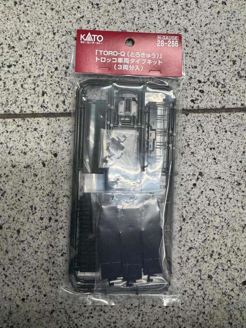しゅーんKATO TORO-Q トロッコ車両タイプキット 2セット