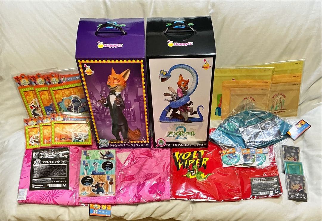 ズートピア2 Happyくじ A賞 Last賞 他 計24点セット