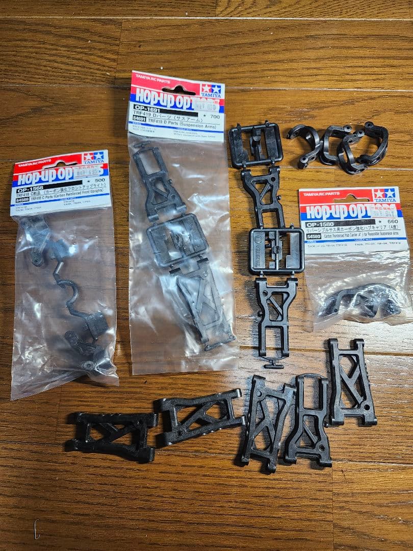 タミヤTRF419X おまけ沢山付!