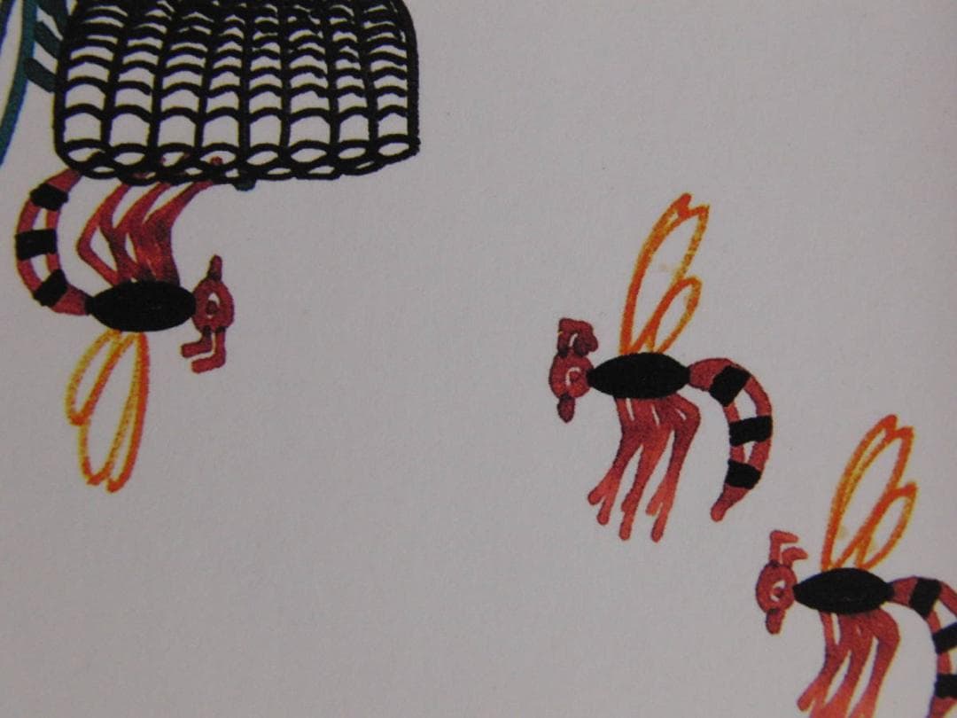 山下清、【蜂の巣】、希少な額装用画集より、美品、日本人画家、新品額装付