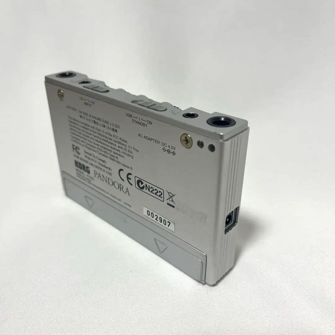 ギター Korg Pandora PX5D