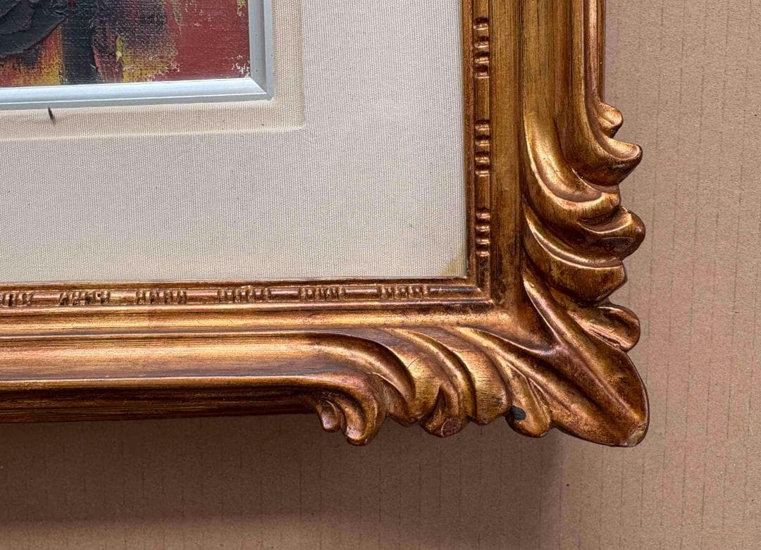 (A0025)島崎炎樹「花」