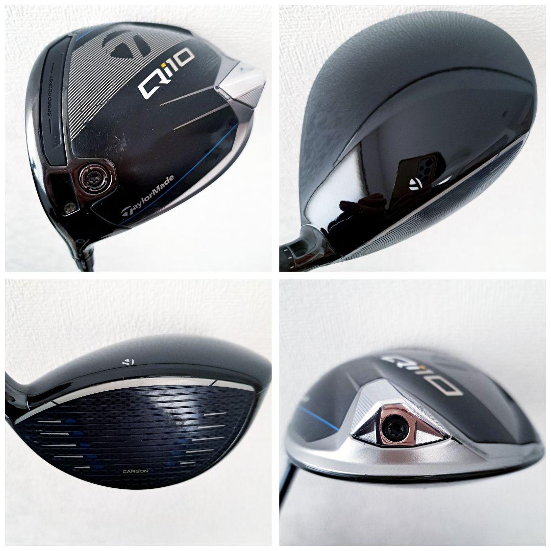 左 Qi10 テーラーメイド　メンズ　ゴルフクラブセット　フルセット　レフティ