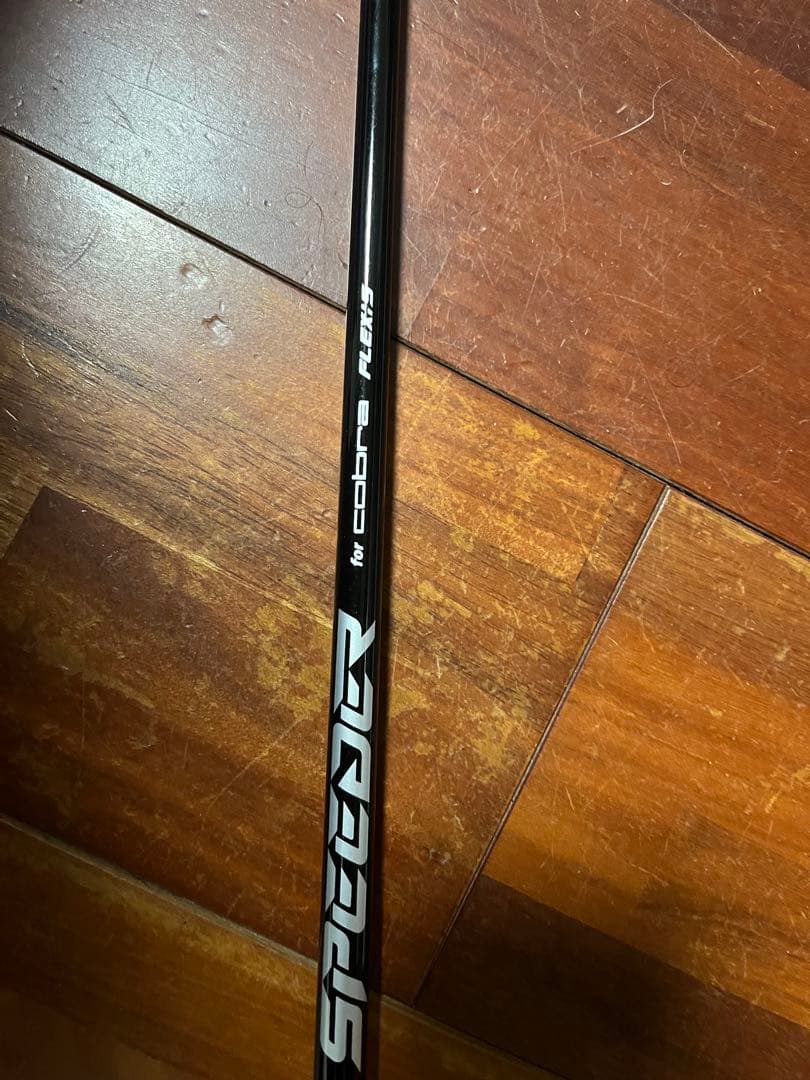 コブラ　ds-adapt ユーティリティ　シャフト