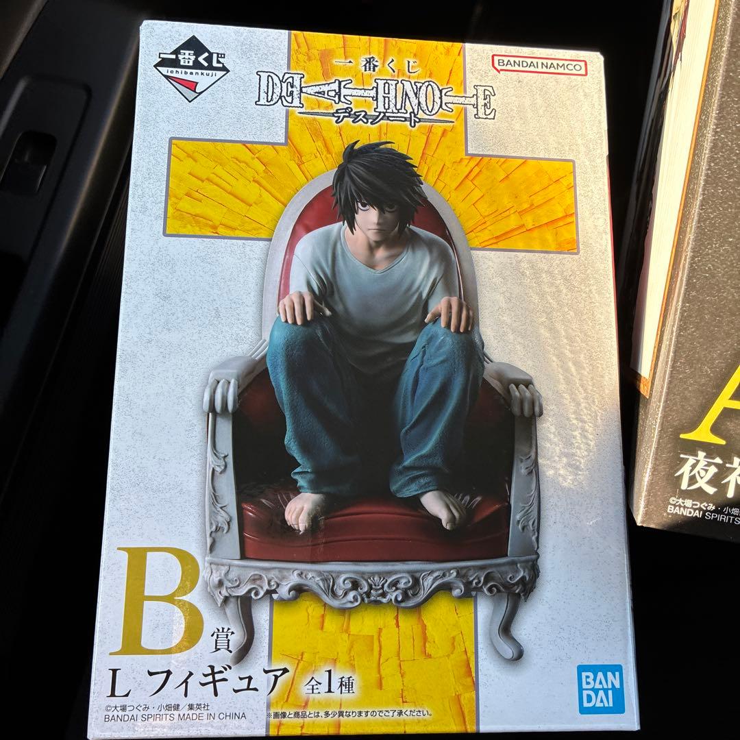 新品未開封　デスノート　一番くじ　フィギュア　A賞B賞ラストワン