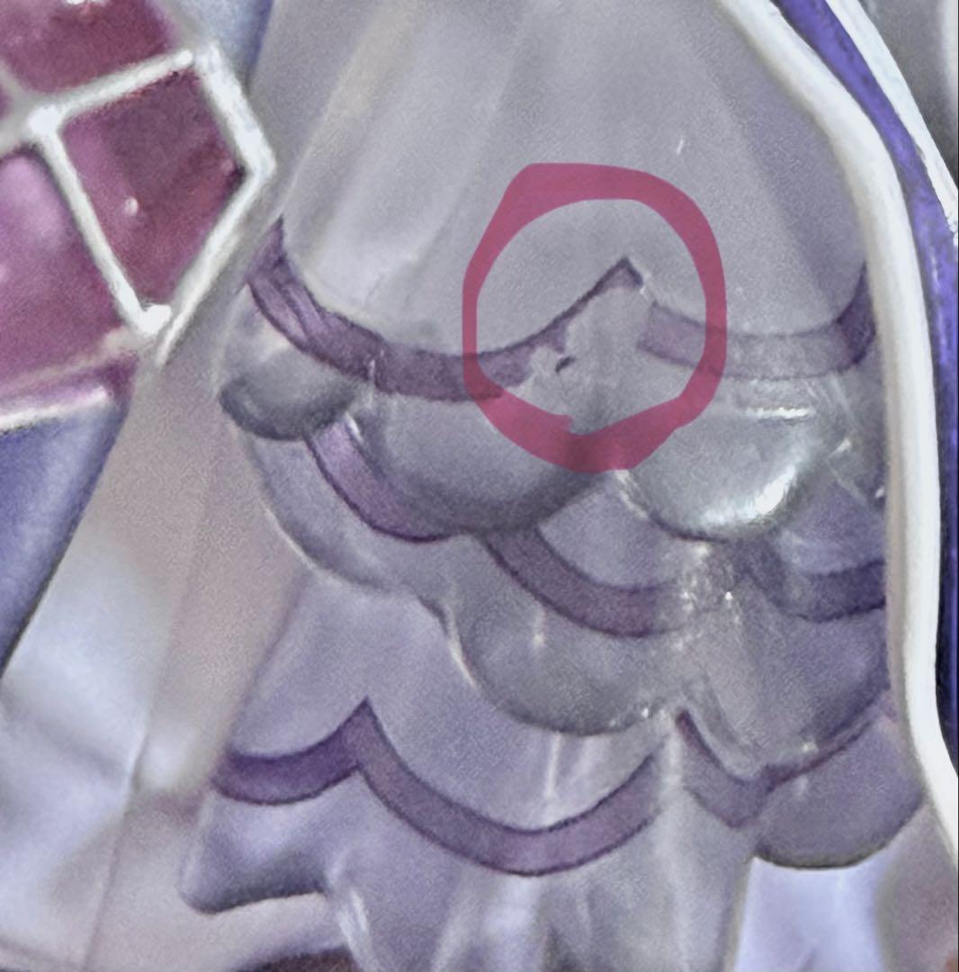 あんさんぶるスターズ！ あんスタ 朔間凛月 ALTER アルター フィギュア