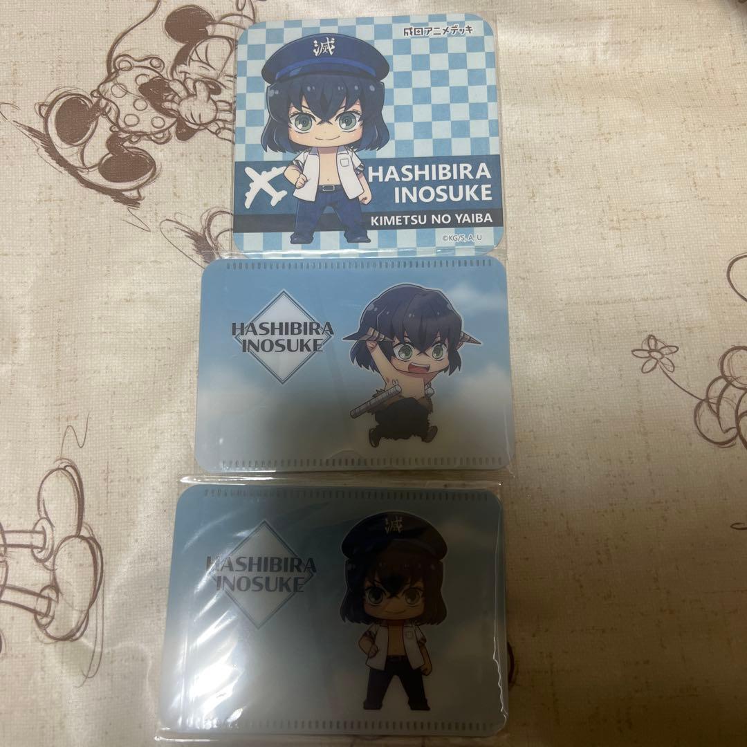 鬼滅の刃 成田 アニメデッキ 嘴平伊之助 特典 パスケース コースター
