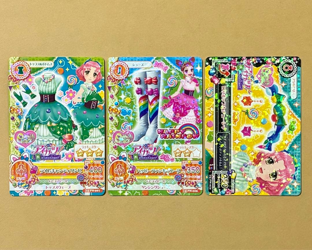 【アイカツ！】ライムキャンディコーデ オフィシャルショップ