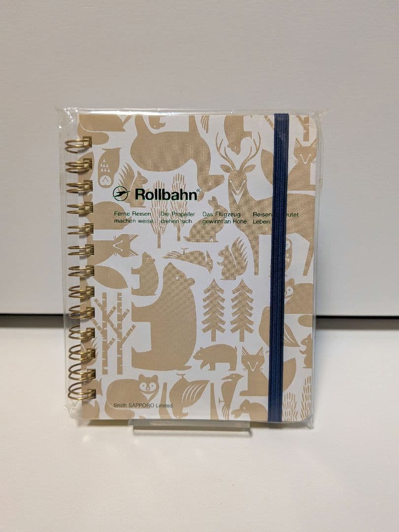 ロルバーン 札幌限定 3冊セット 送料無料 匿名配送