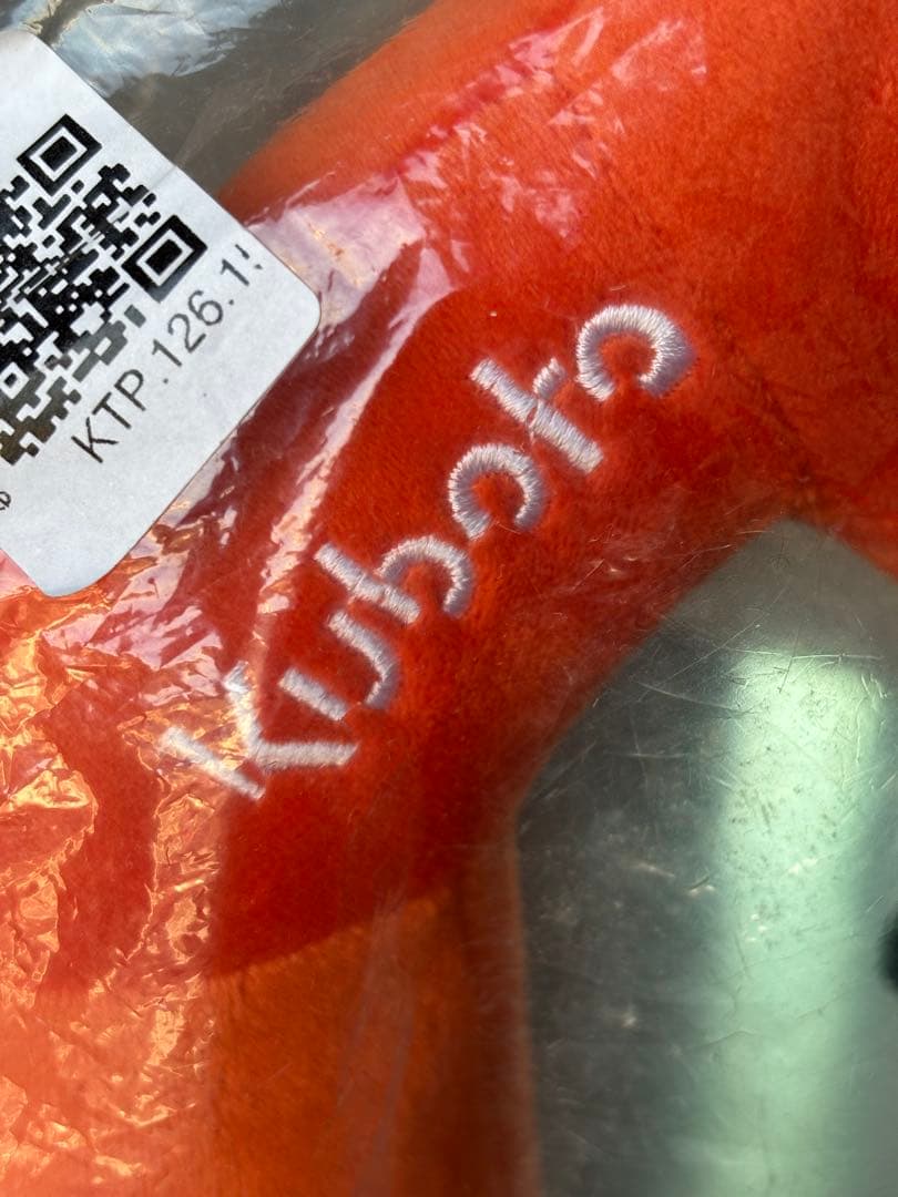 非売品　激レア　Kubota【クボタ】 KX0574 ショベルカー　ぬいぐるみ