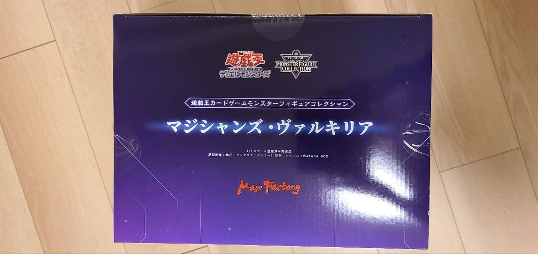 マジシャンズヴァルキリア　フィギュア　新品未開封　遊戯王　Max Factory