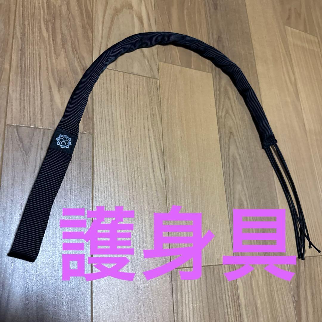 田村装備開発　TTGD-whip鞭