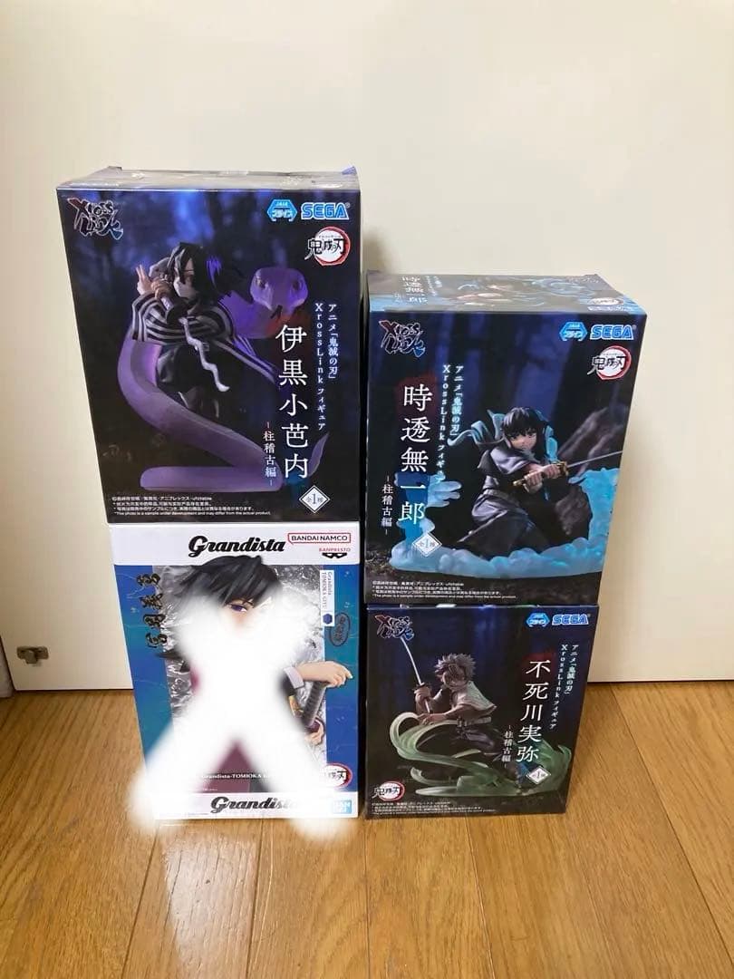 鬼滅の刃 XrossLink 柱稽古編　フィギュア　まとめ売り　3個