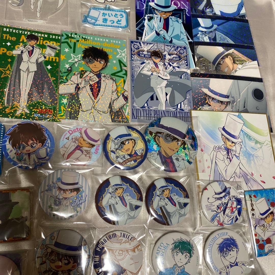 名探偵コナン 怪盗キッド まとめ売り