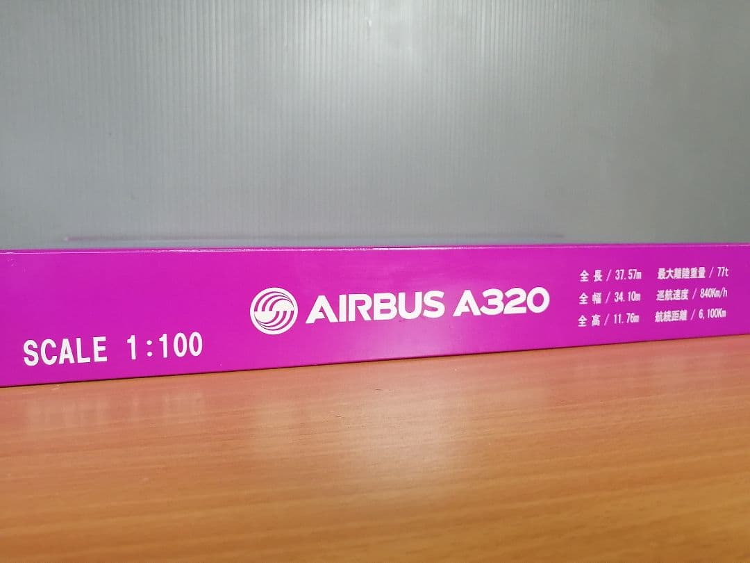 MARIKO JET　ピーチ航空　1/100 エアバス A320