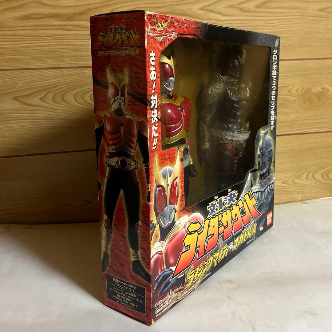 仮面ライダークウガ・対決ライダーサウンド フィギュア
