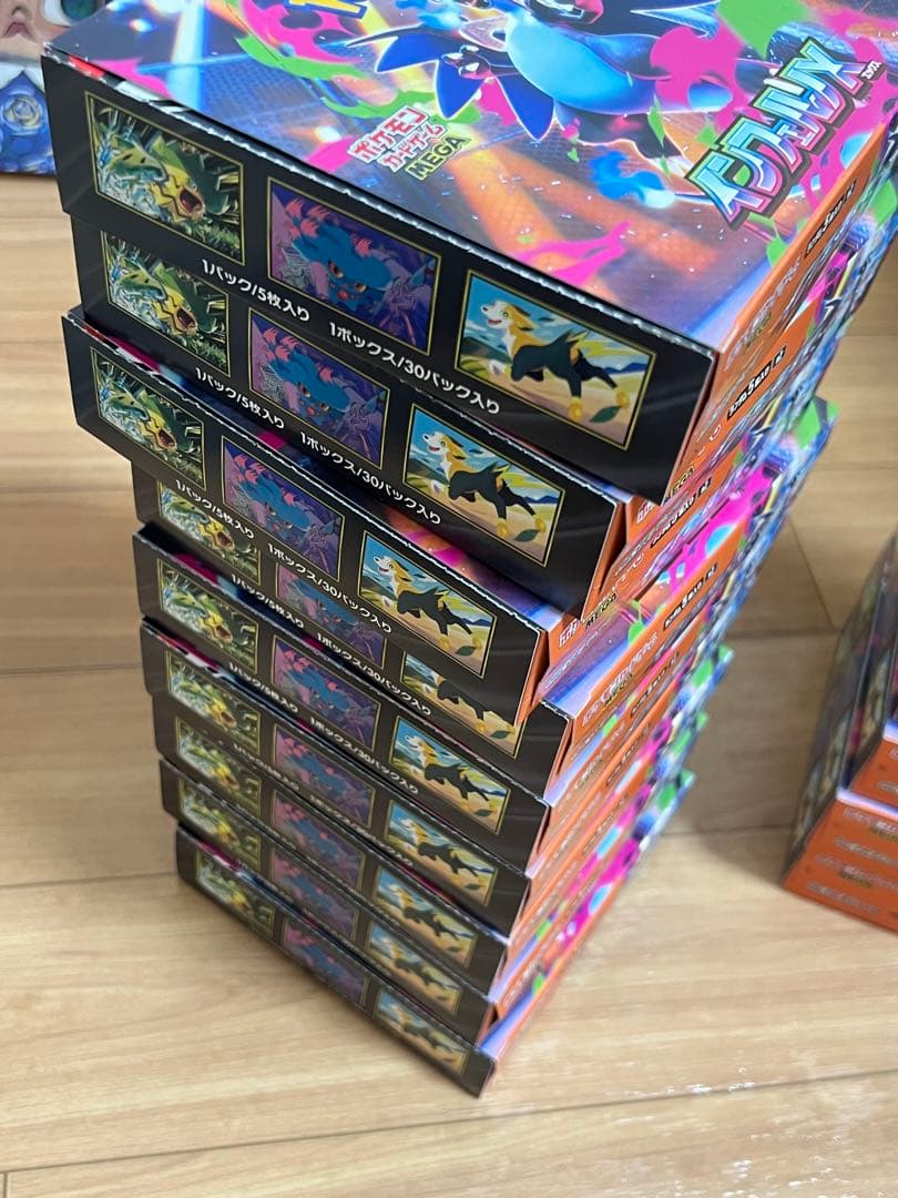 ポケモンカード MEGA 拡張パック　インフェルノX BOX未開封シュリンク付き