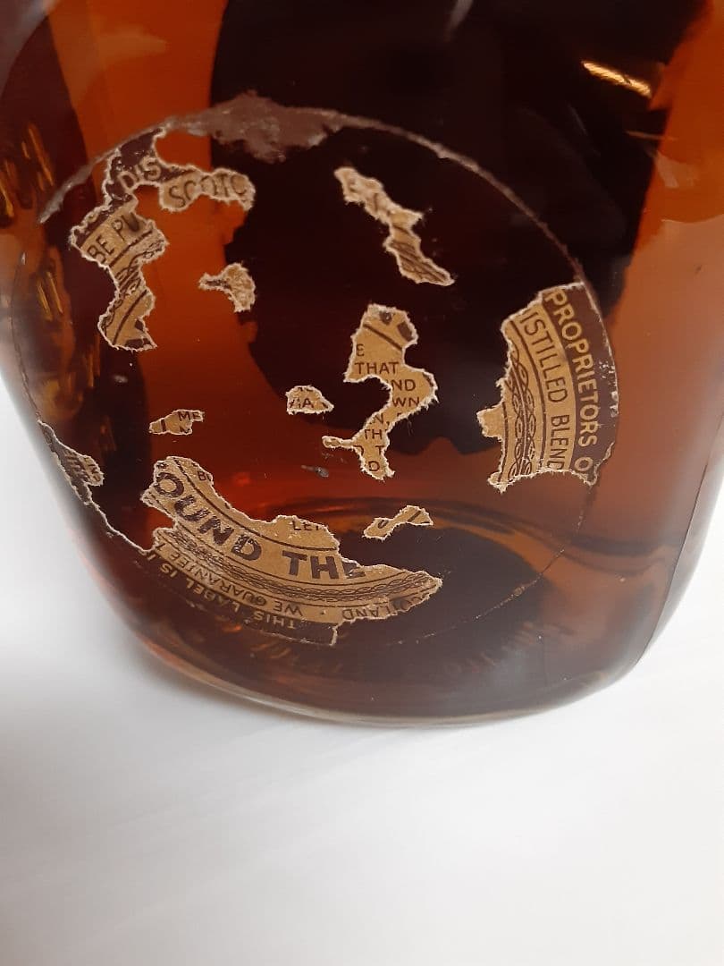 King's Ransom キングスランサム 60年代古酒