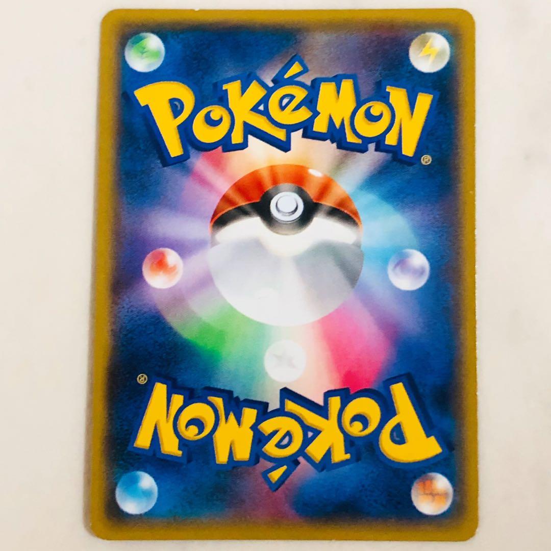 【 2枚セット 】マグマ団のグラードンEX・アクア団のカイオーガEX