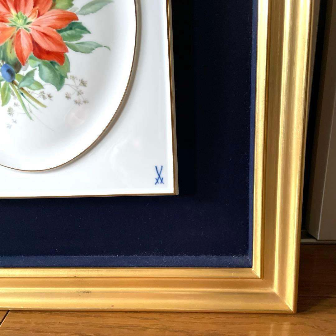 ＊四季の花「Winter」＊額装４２×３８・画２５×２１・Meissen・希少・