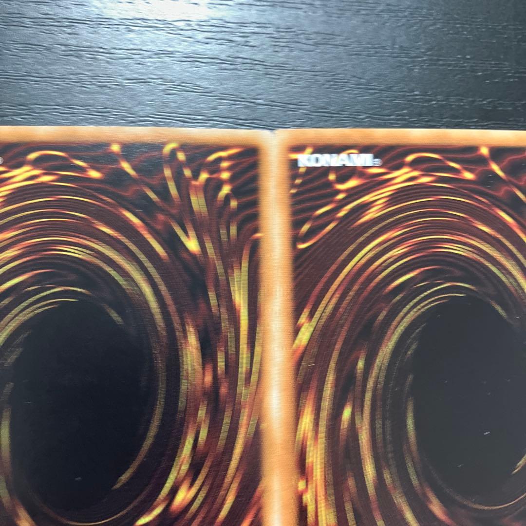 遊戯王　青眼の白龍、ブラックマジシャン　ホログラパラレルレア　各1枚セット